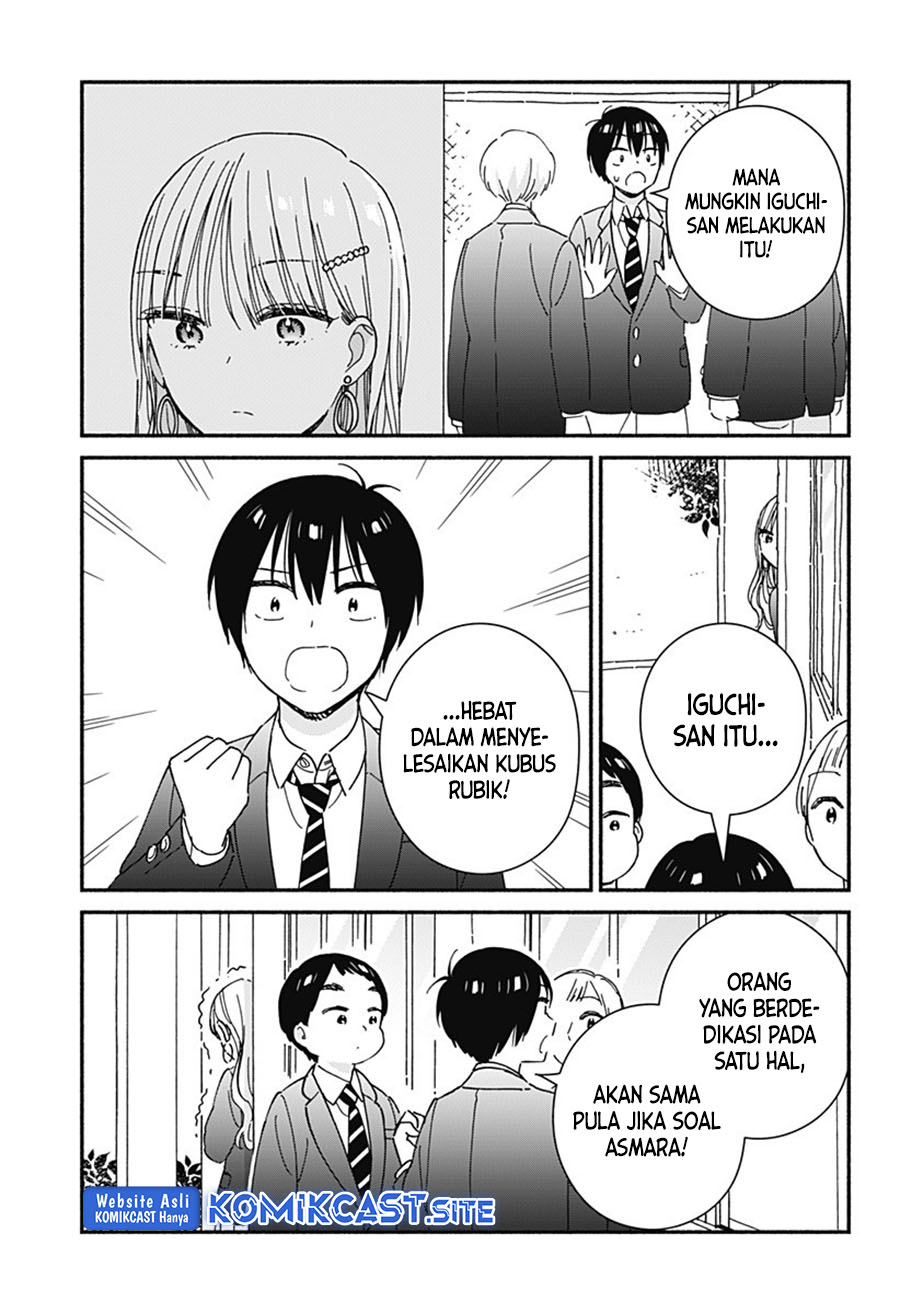 Gal & Cube Chapter 00 Gambar 52