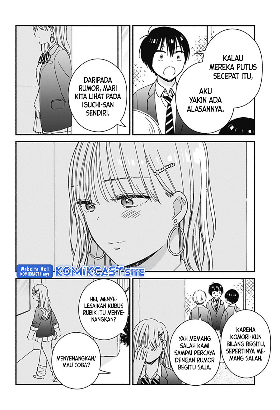 Gal & Cube Chapter 00 Gambar 53
