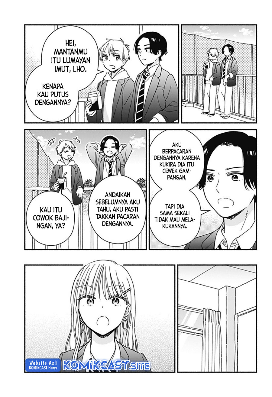 Gal & Cube Chapter 00 Gambar 54