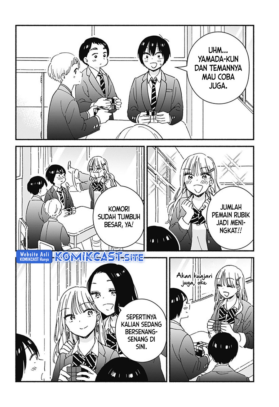 Gal & Cube Chapter 00 Gambar 55