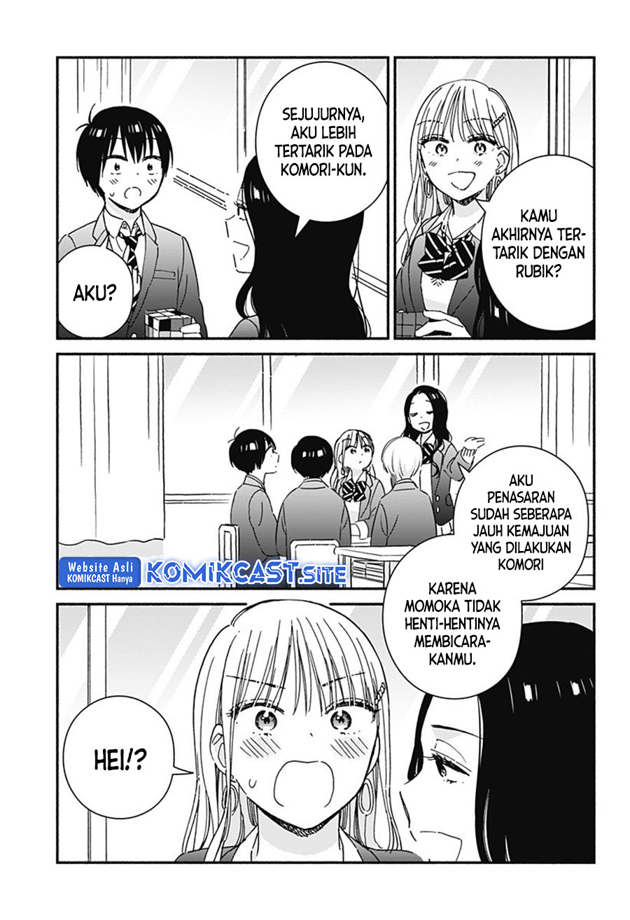 Gal & Cube Chapter 00 Gambar 56