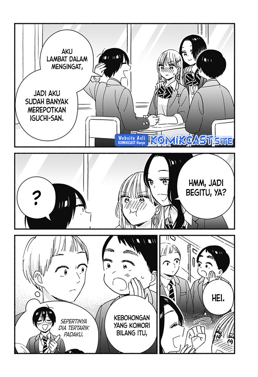 Gal & Cube Chapter 00 Gambar 57