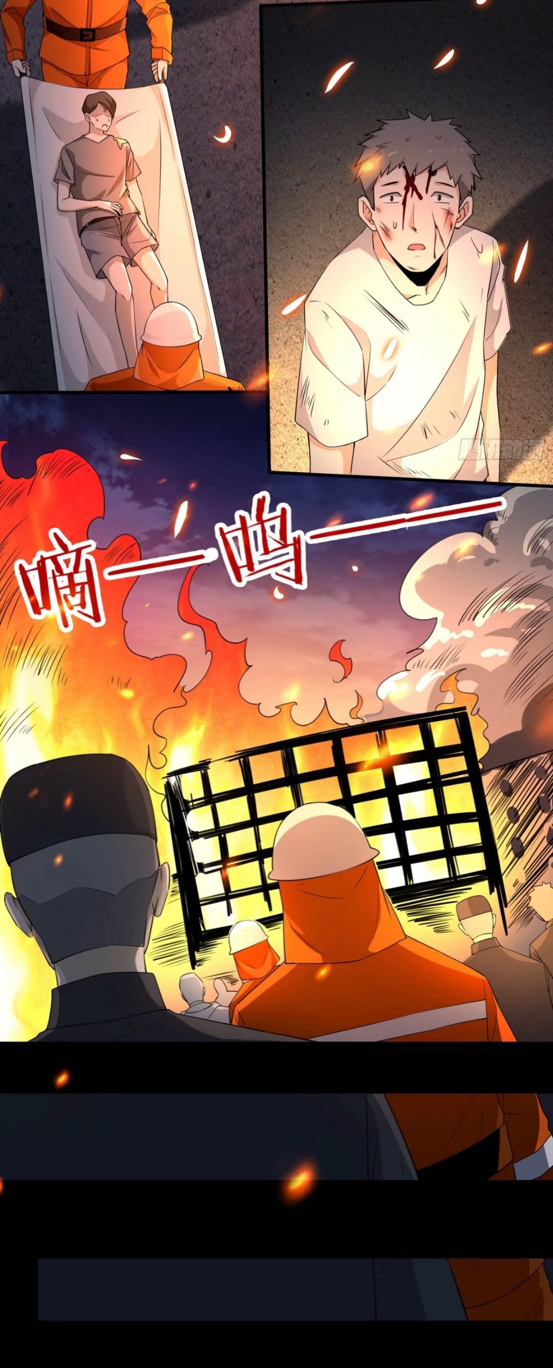 HUNT Twelve Saints : The Beginning of The End Chapter 06 Gambar 14