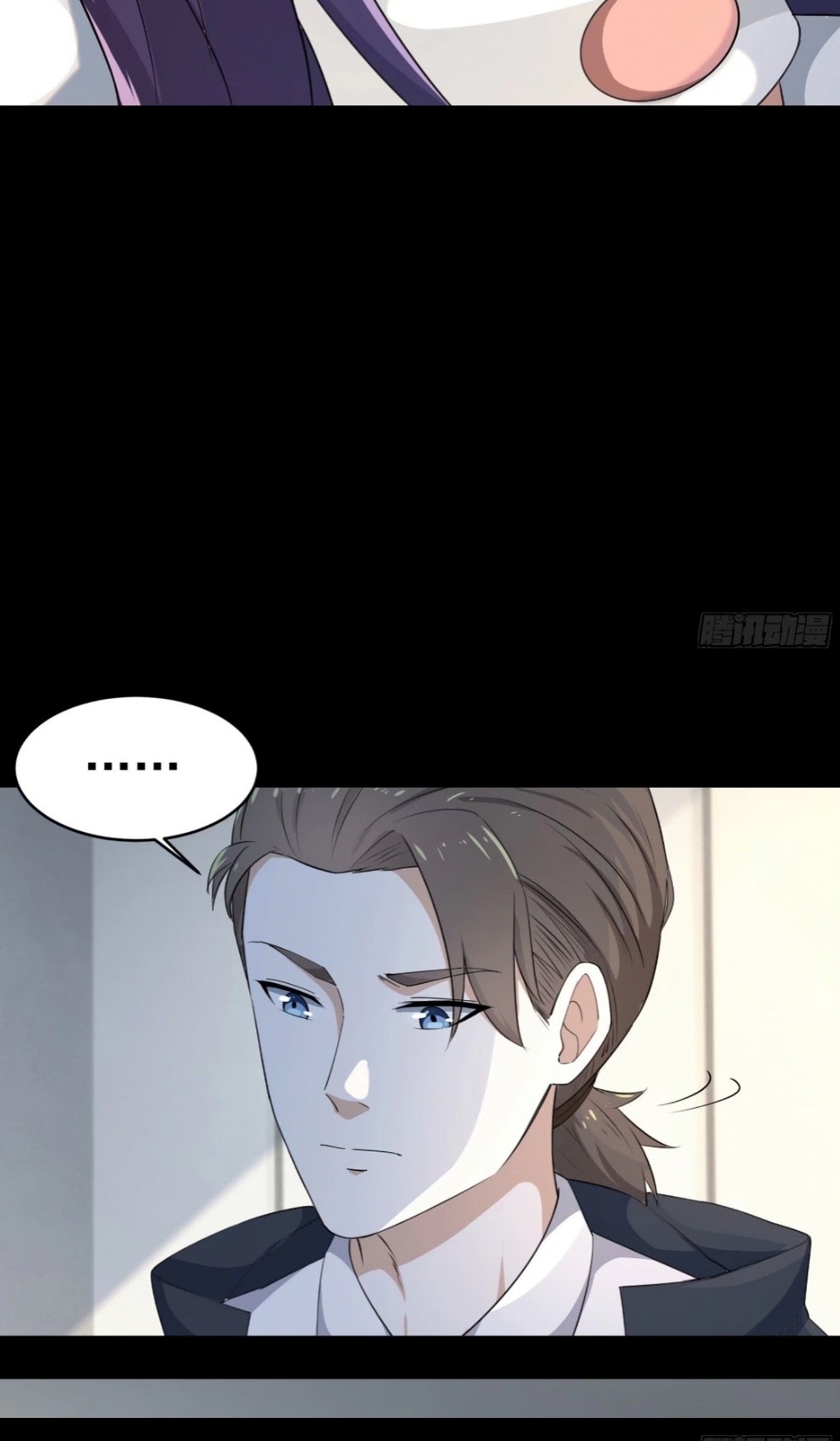 HUNT Twelve Saints : The Beginning of The End Chapter 08 Gambar 20