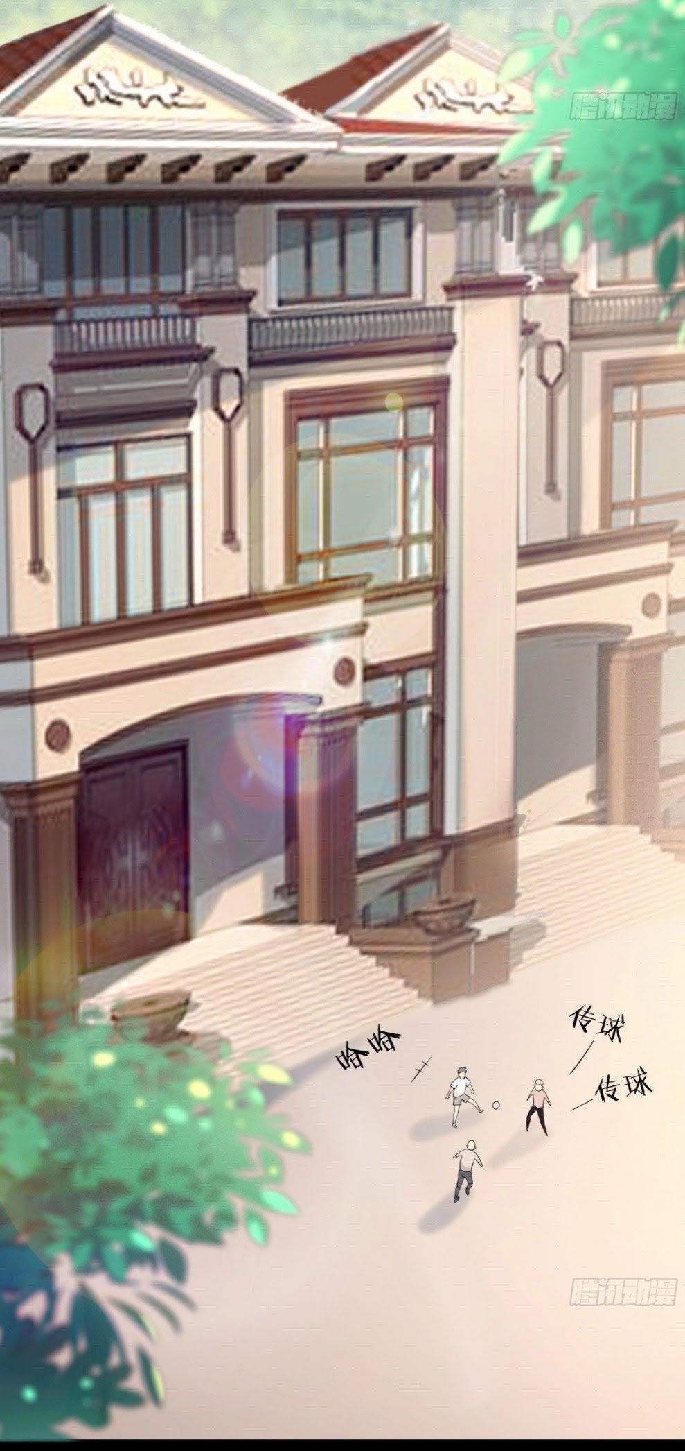 HUNT Twelve Saints : The Beginning of The End Chapter 08 Gambar 25