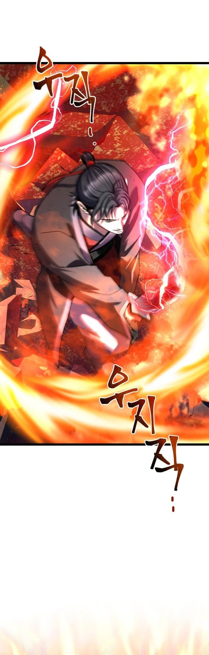 Ha Buk Paeng’s Youngest Son Chapter 79 Gambar 67