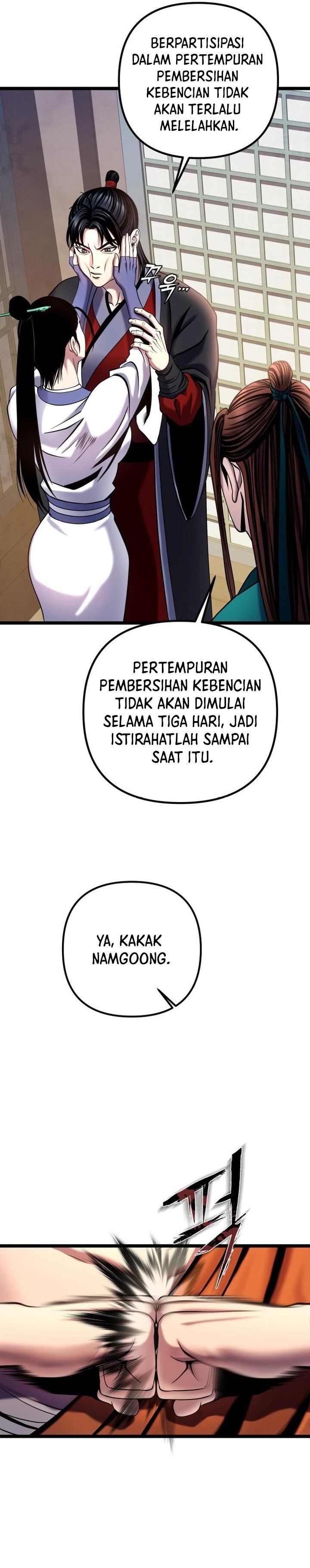 Ha Buk Paeng’s Youngest Son Chapter 79 Gambar 81