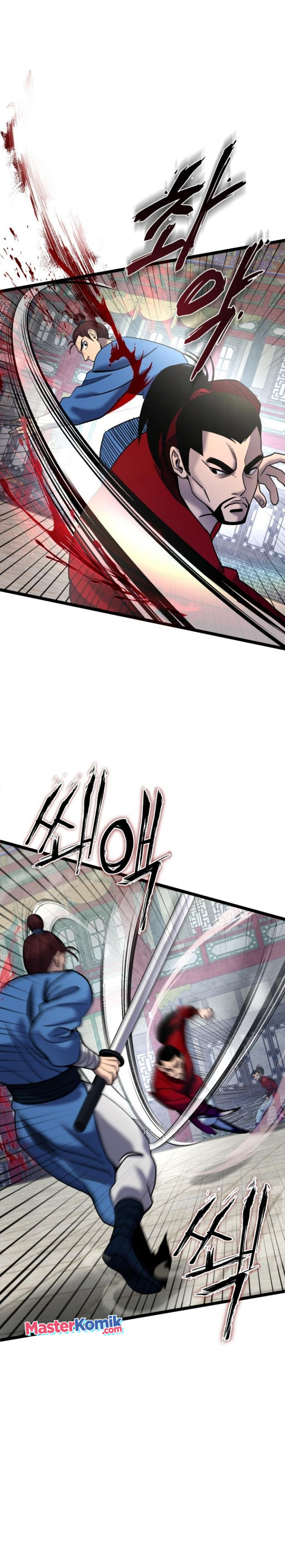 Ha Buk Paeng’s Youngest Son Chapter 79 Gambar 4