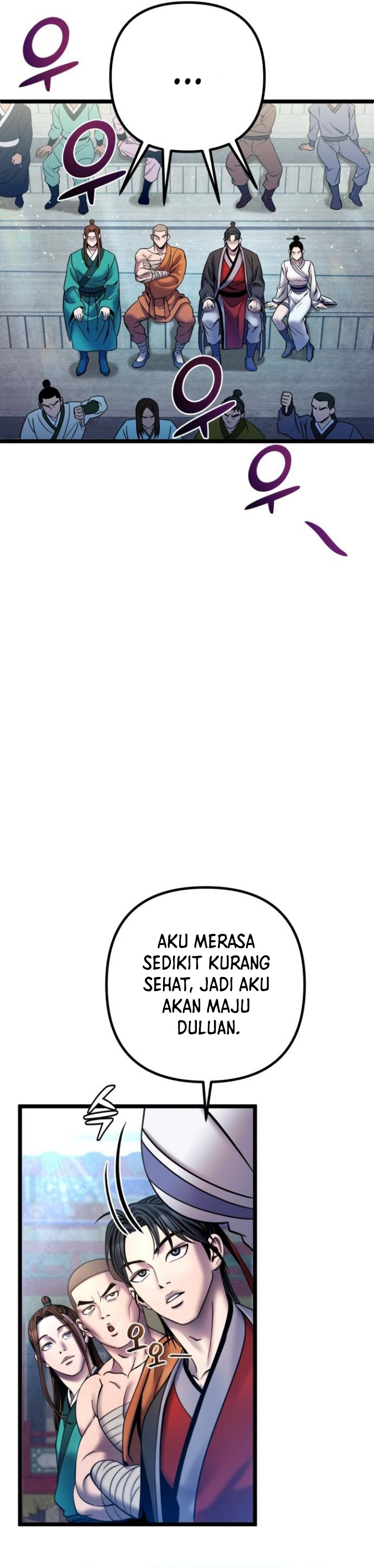 Ha Buk Paeng’s Youngest Son Chapter 79 Gambar 12