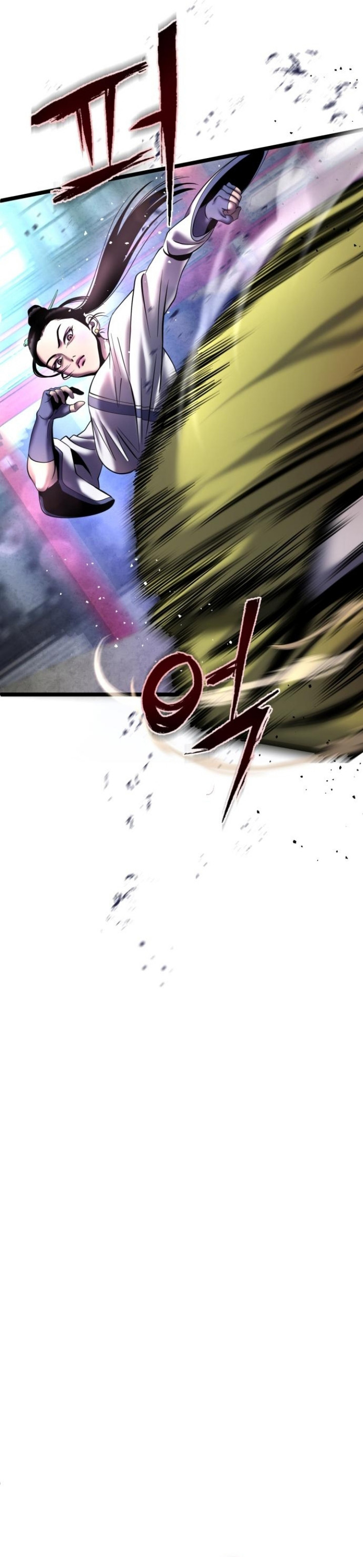 Ha Buk Paeng’s Youngest Son Chapter 79 Gambar 19