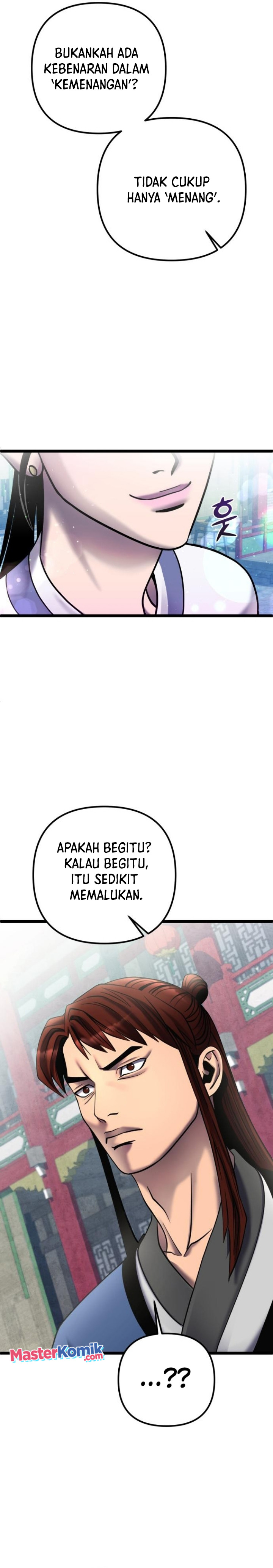 Ha Buk Paeng’s Youngest Son Chapter 79 Gambar 24