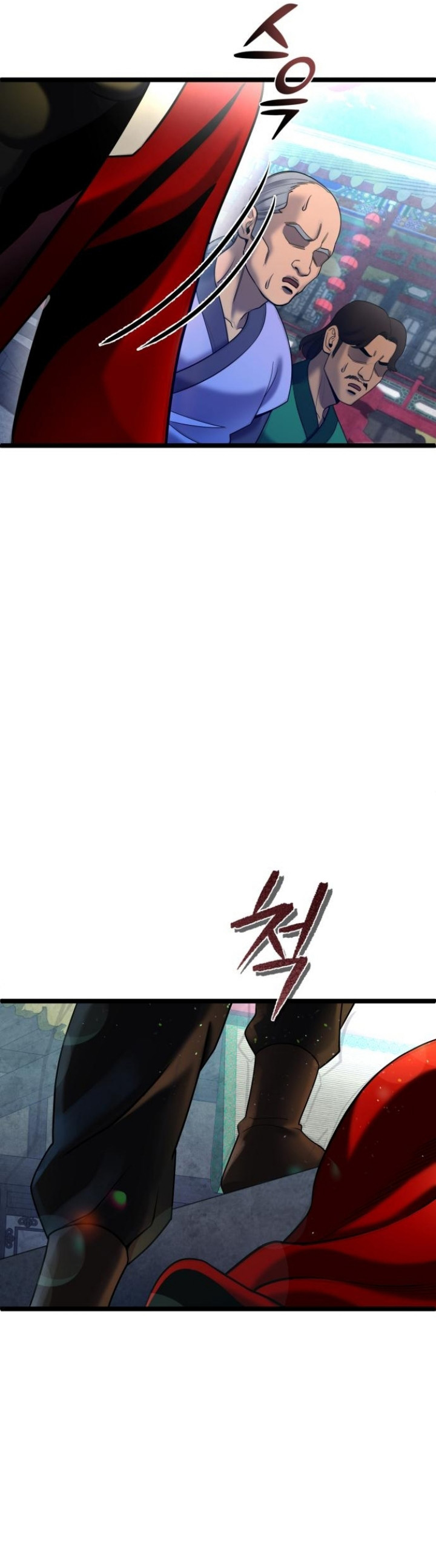 Ha Buk Paeng’s Youngest Son Chapter 79 Gambar 33