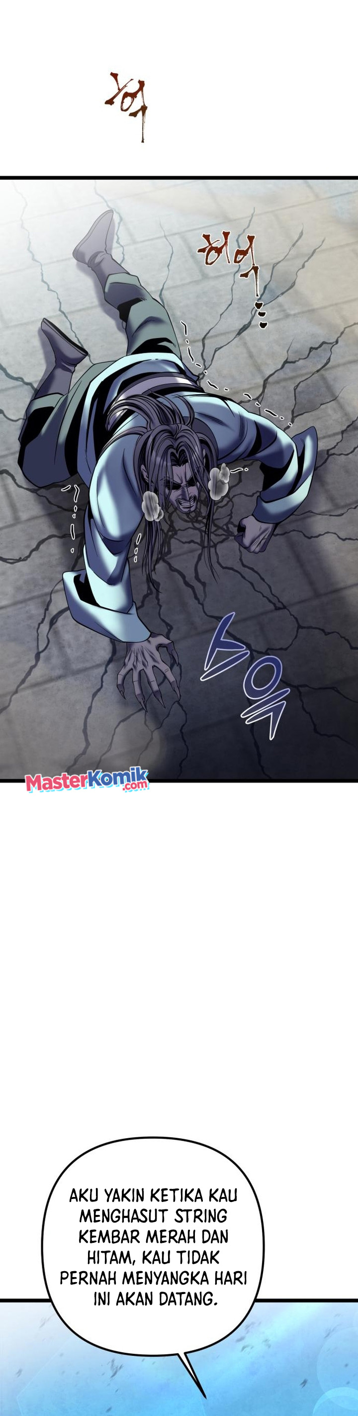 Ha Buk Paeng’s Youngest Son Chapter 81 Gambar 13
