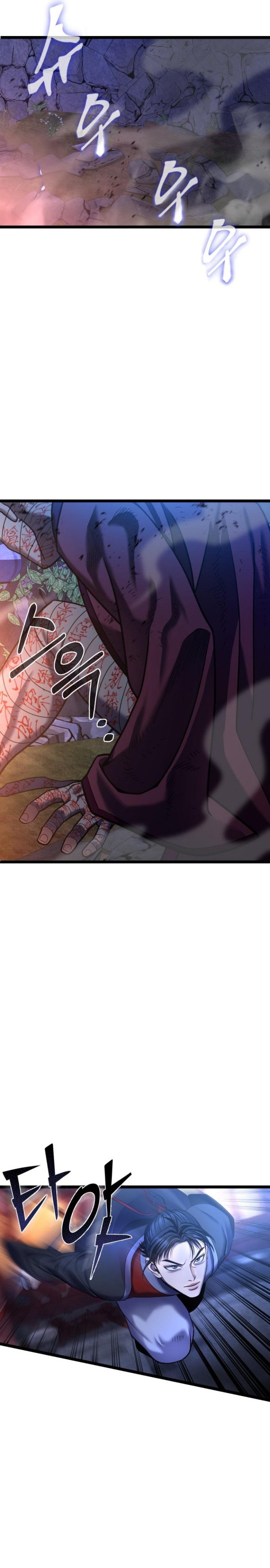 Ha Buk Paeng’s Youngest Son Chapter 88 Gambar 24