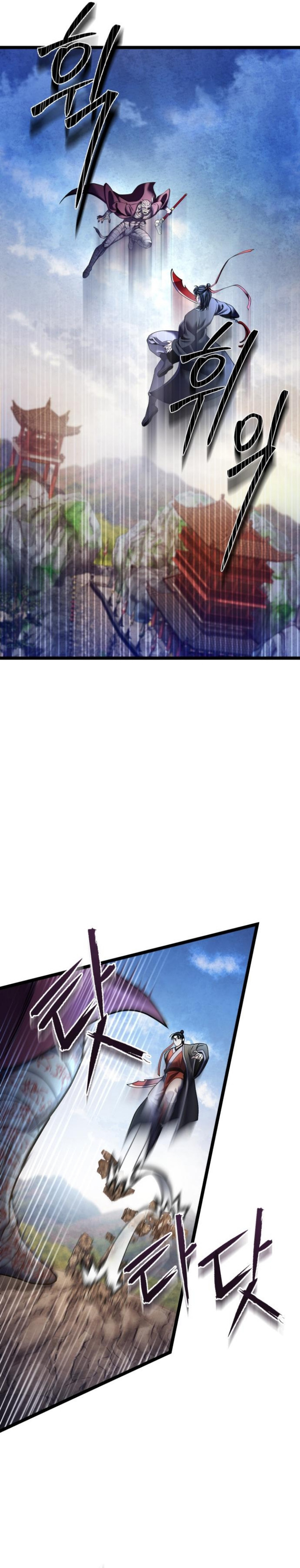 Ha Buk Paeng’s Youngest Son Chapter 89 Gambar 7