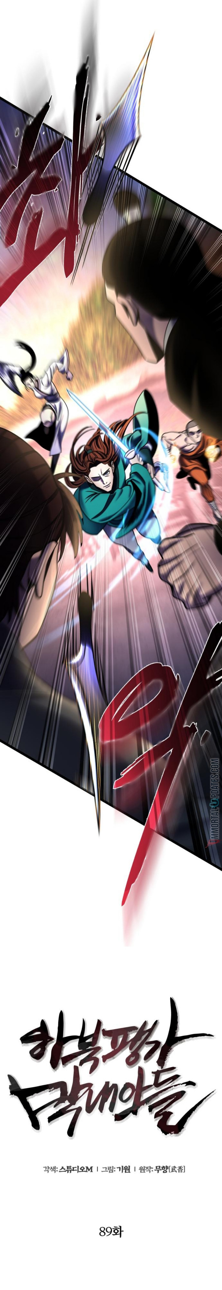 Ha Buk Paeng’s Youngest Son Chapter 89 Gambar 16