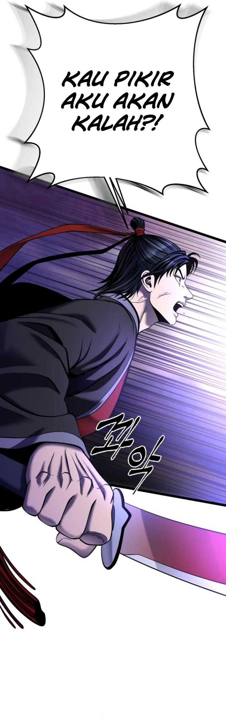 Ha Buk Paeng’s Youngest Son Chapter 89 Gambar 23