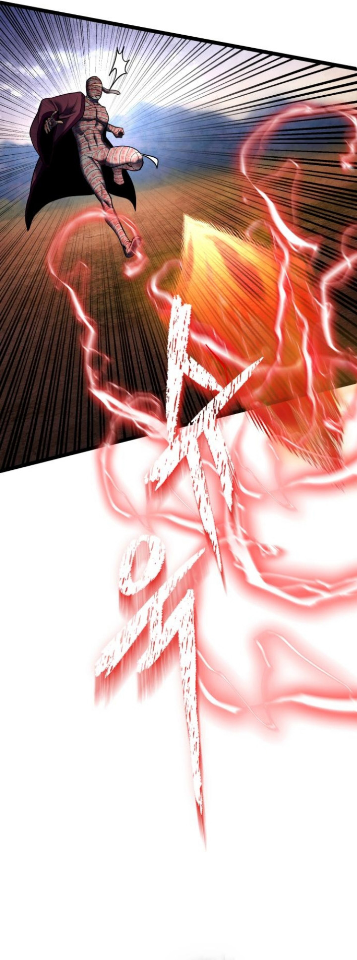 Ha Buk Paeng’s Youngest Son Chapter 89 Gambar 26