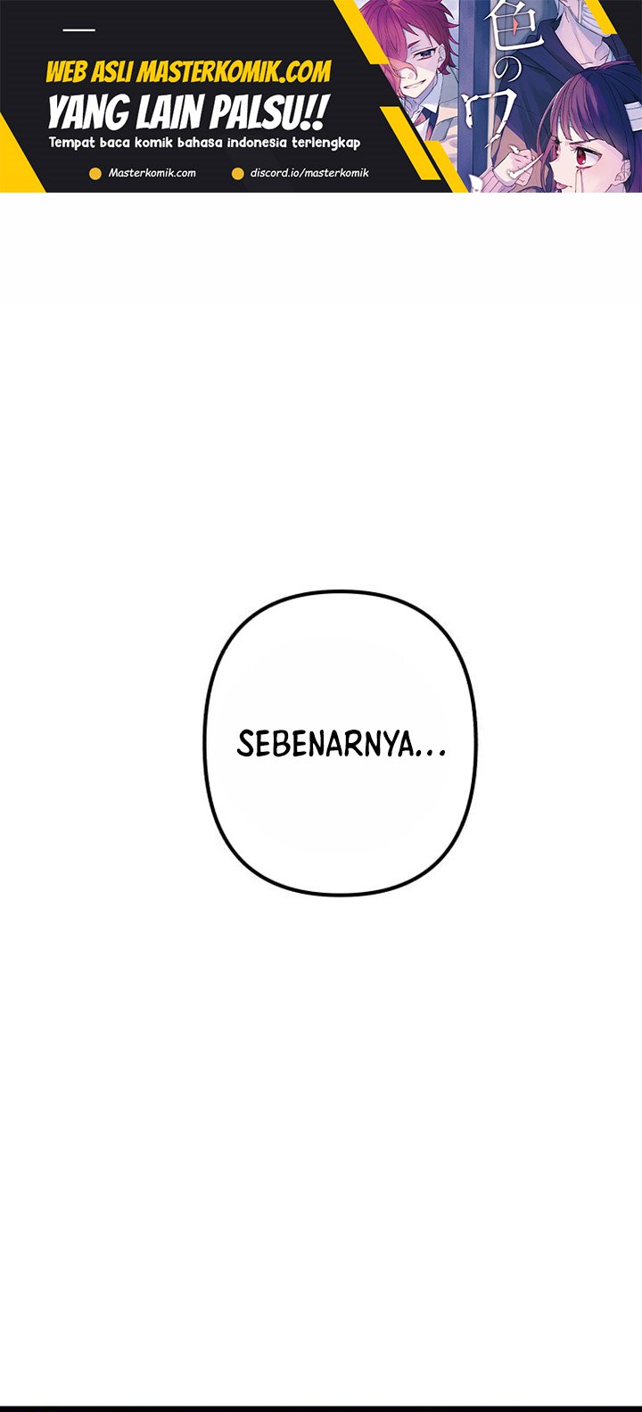 Ha Buk Paeng’s Youngest Son Chapter 91 Gambar 2