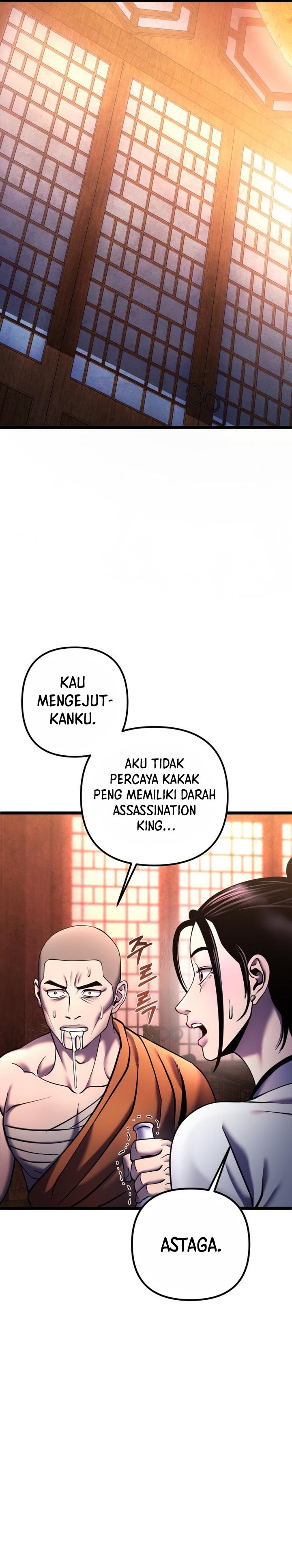 Ha Buk Paeng’s Youngest Son Chapter 91 Gambar 5