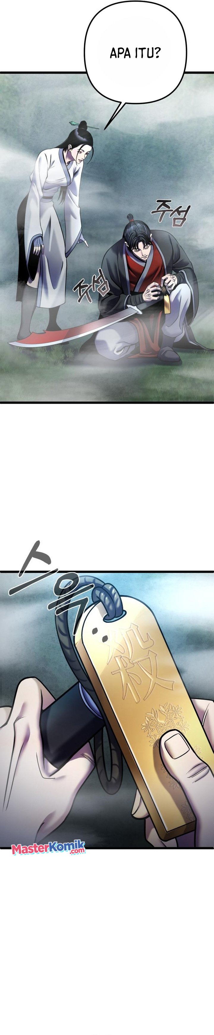 Ha Buk Paeng’s Youngest Son Chapter 91 Gambar 10