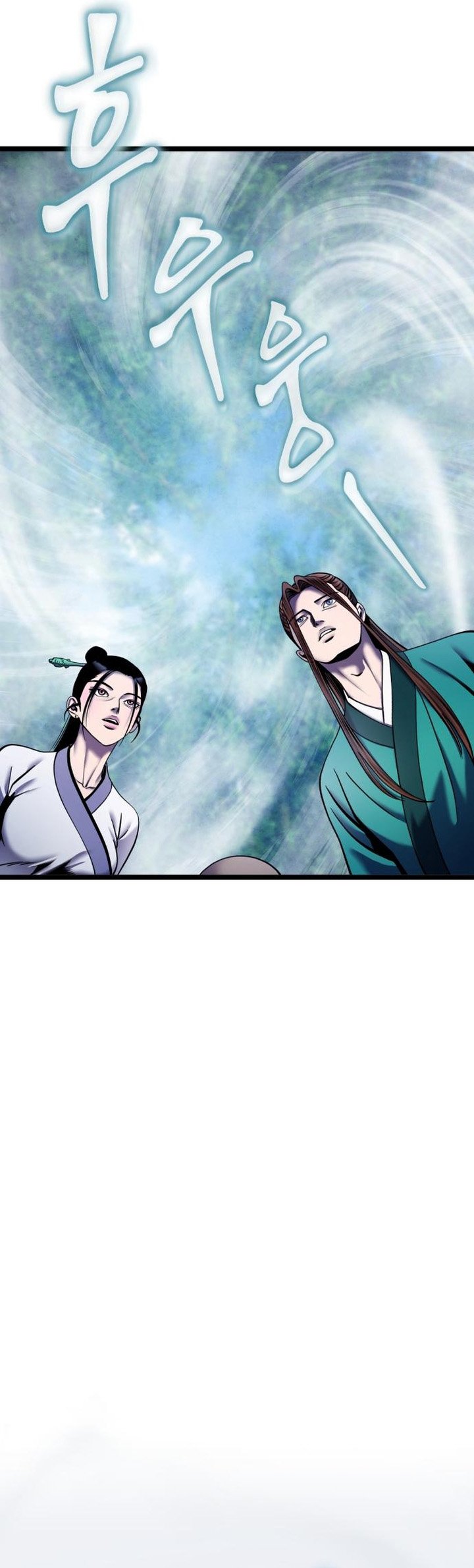 Ha Buk Paeng’s Youngest Son Chapter 91 Gambar 14
