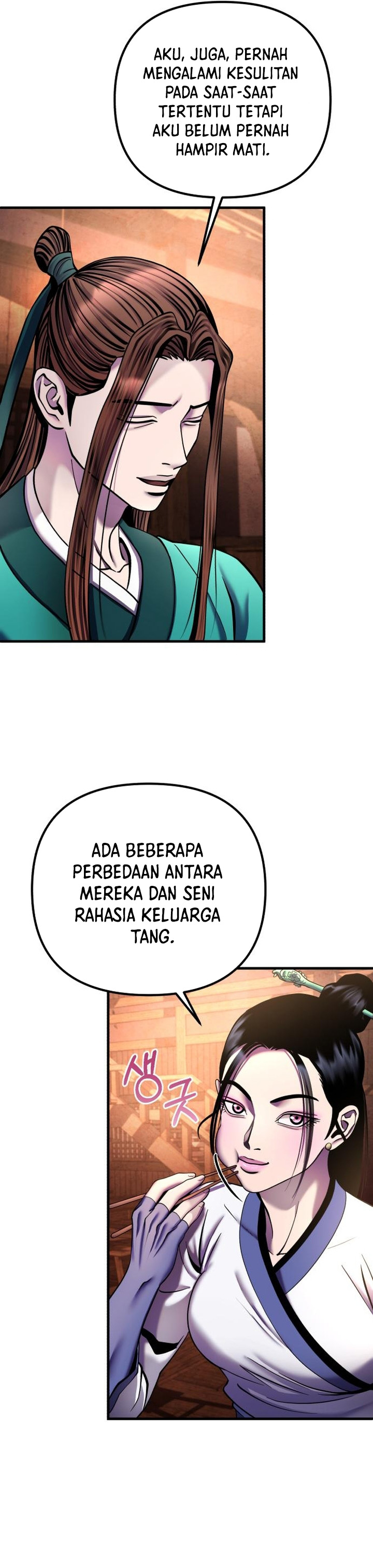 Ha Buk Paeng’s Youngest Son Chapter 93 Gambar 16
