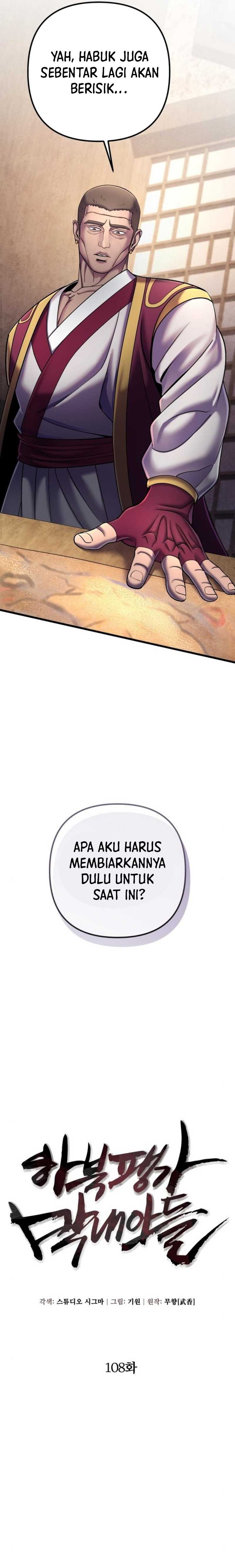 Ha Buk Paeng’s Youngest Son Chapter 108 Gambar 12