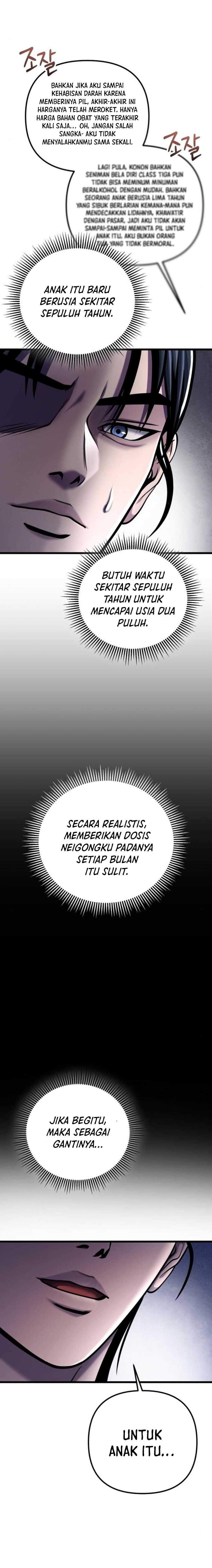 Ha Buk Paeng’s Youngest Son Chapter 108 Gambar 24