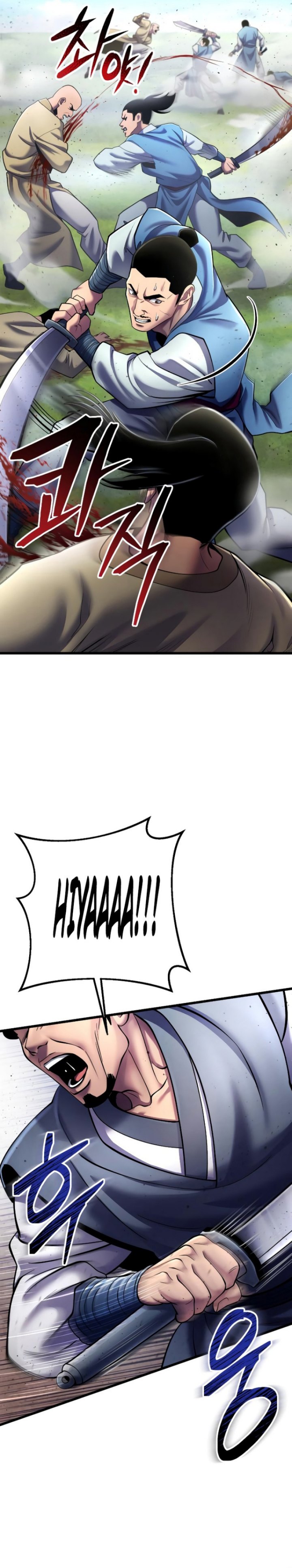 Ha Buk Paeng’s Youngest Son Chapter 113 Gambar 25
