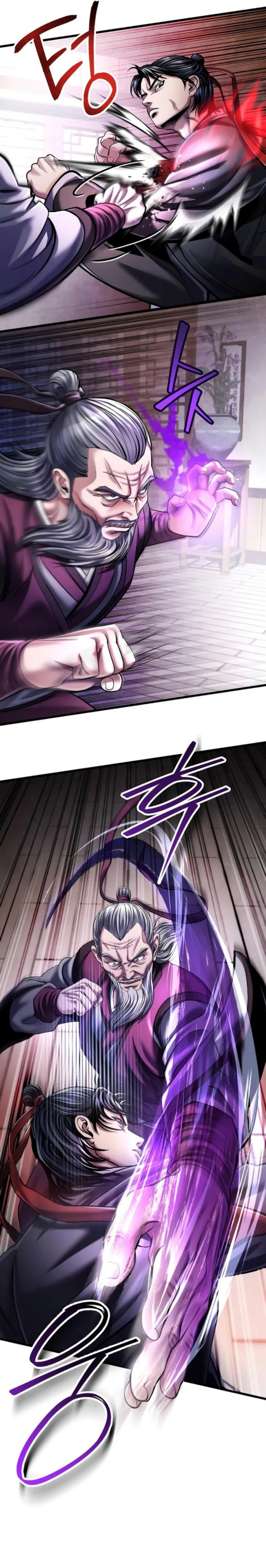 Ha Buk Paeng’s Youngest Son Chapter 115 Gambar 5