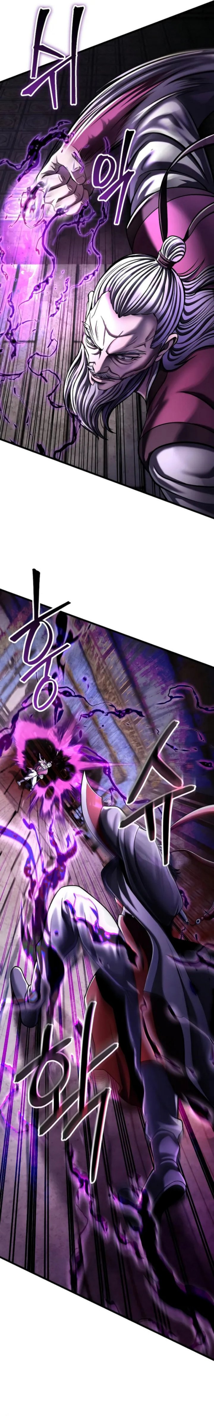 Ha Buk Paeng’s Youngest Son Chapter 115 Gambar 23