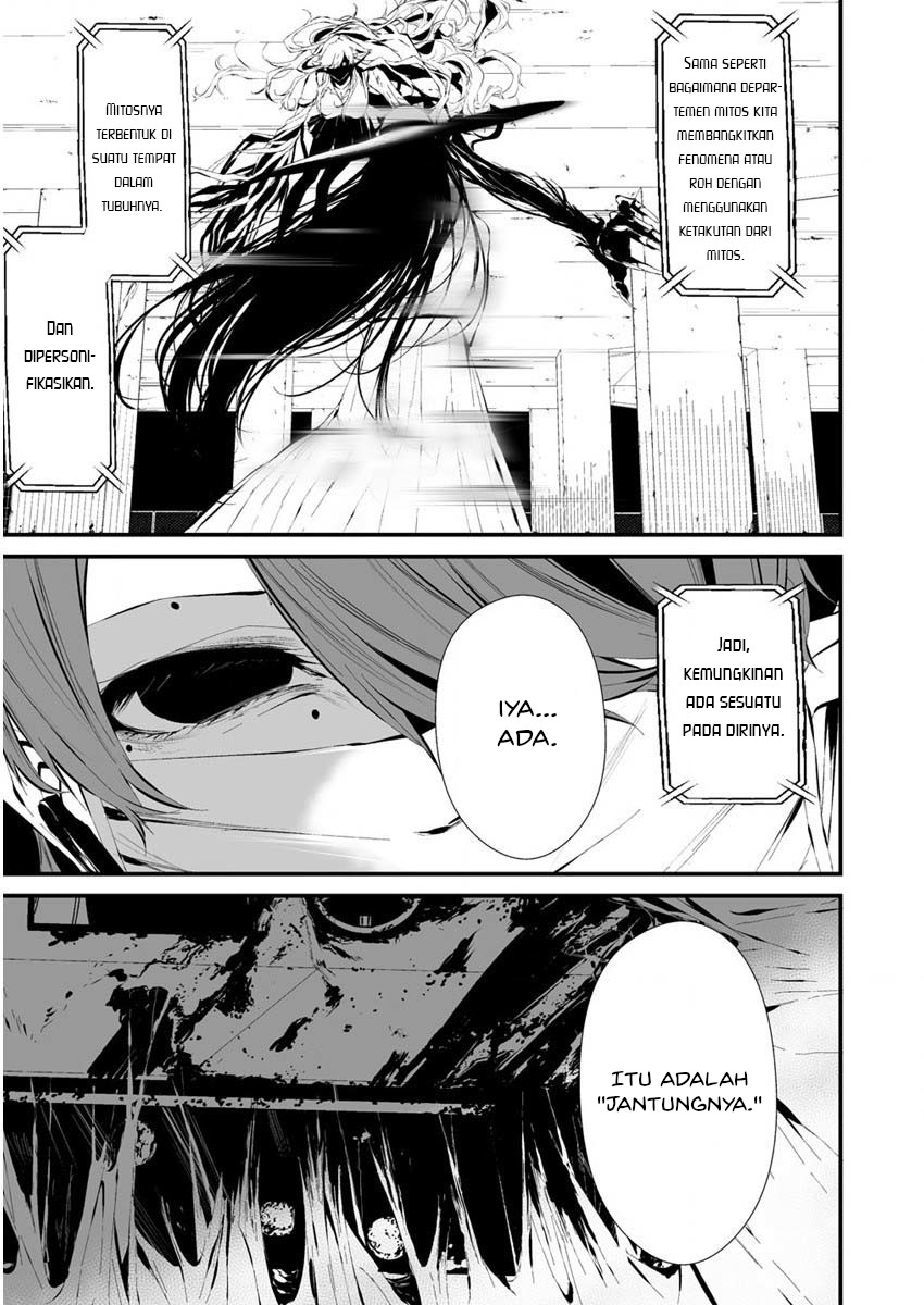 Hachigatsu Kokonoka Boku wa Kimi ni Kuwareru. Chapter 21 Gambar 15