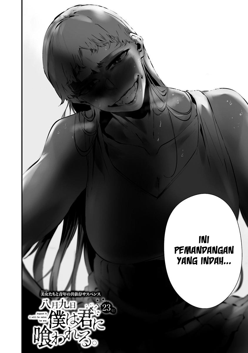 Hachigatsu Kokonoka Boku wa Kimi ni Kuwareru. Chapter 23 Fix Gambar 2