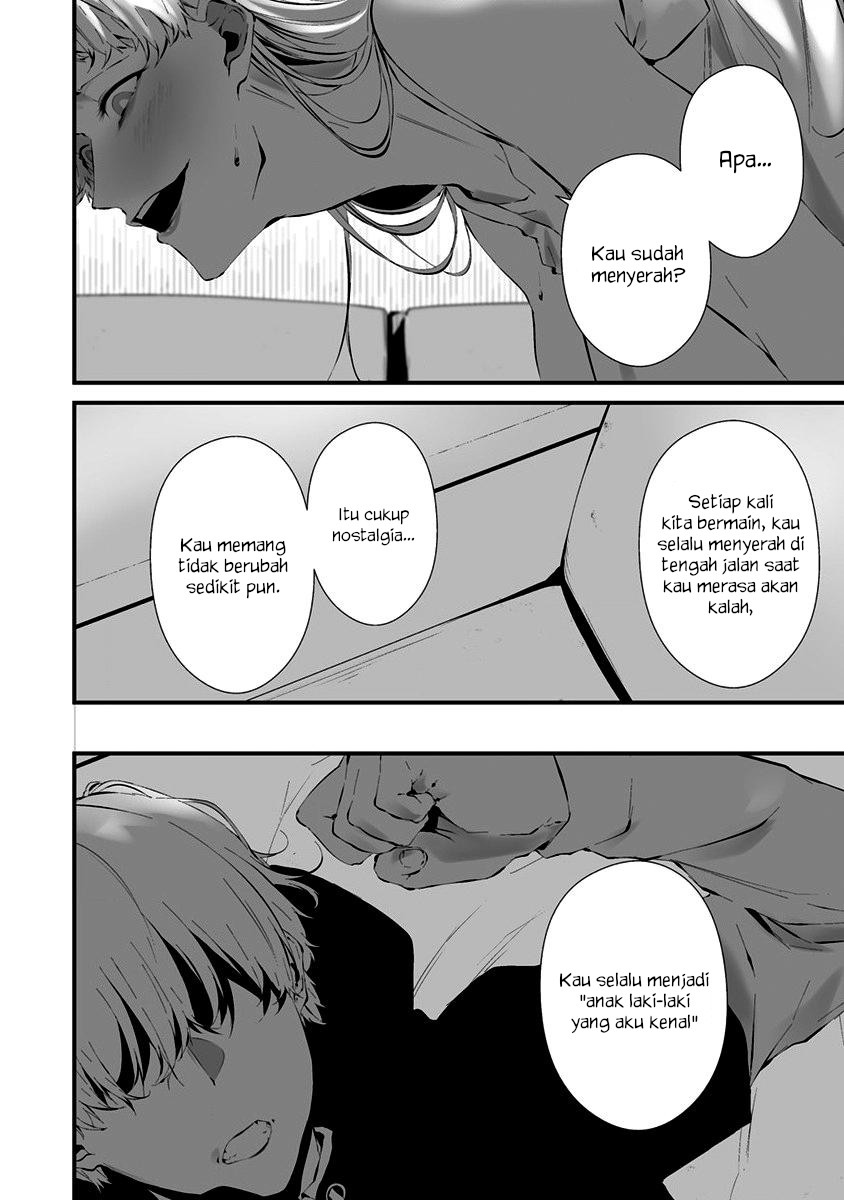Hachigatsu Kokonoka Boku wa Kimi ni Kuwareru. Chapter 23 Fix Gambar 4