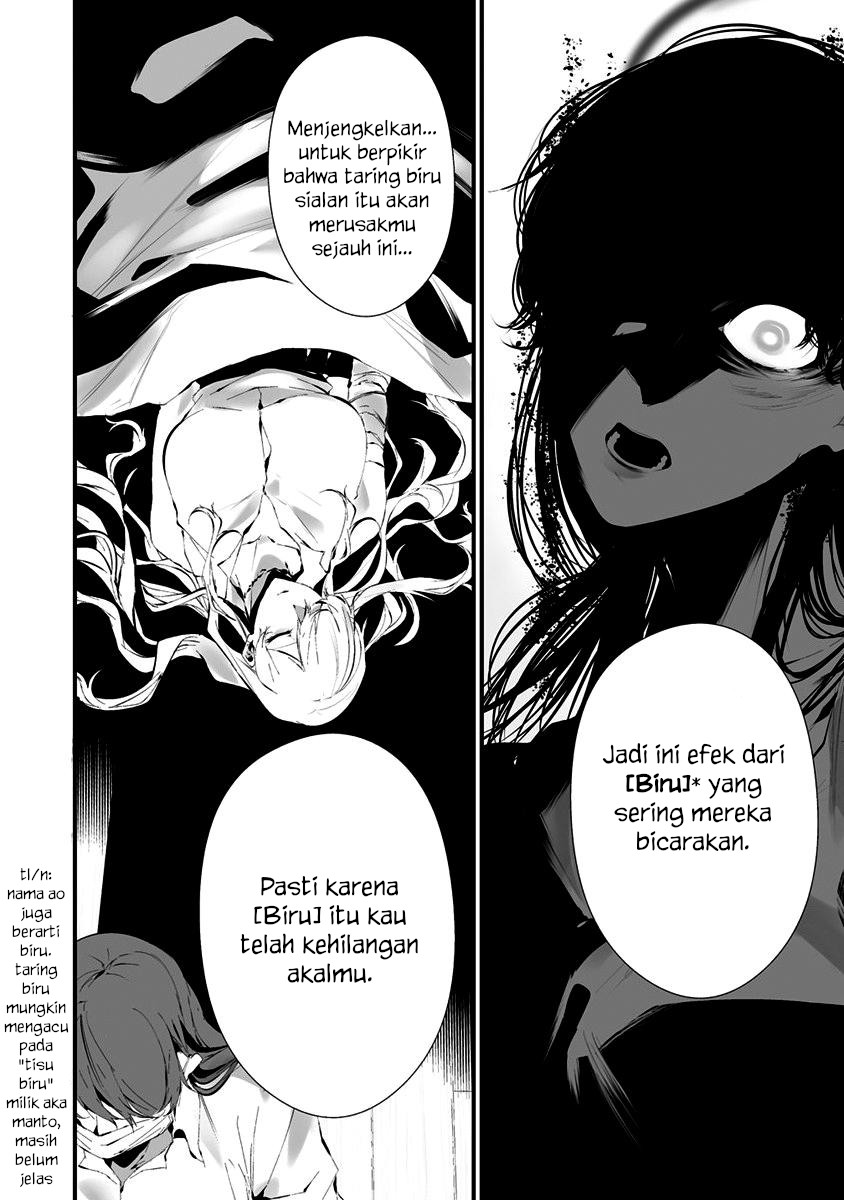 Hachigatsu Kokonoka Boku wa Kimi ni Kuwareru. Chapter 23 Fix Gambar 10