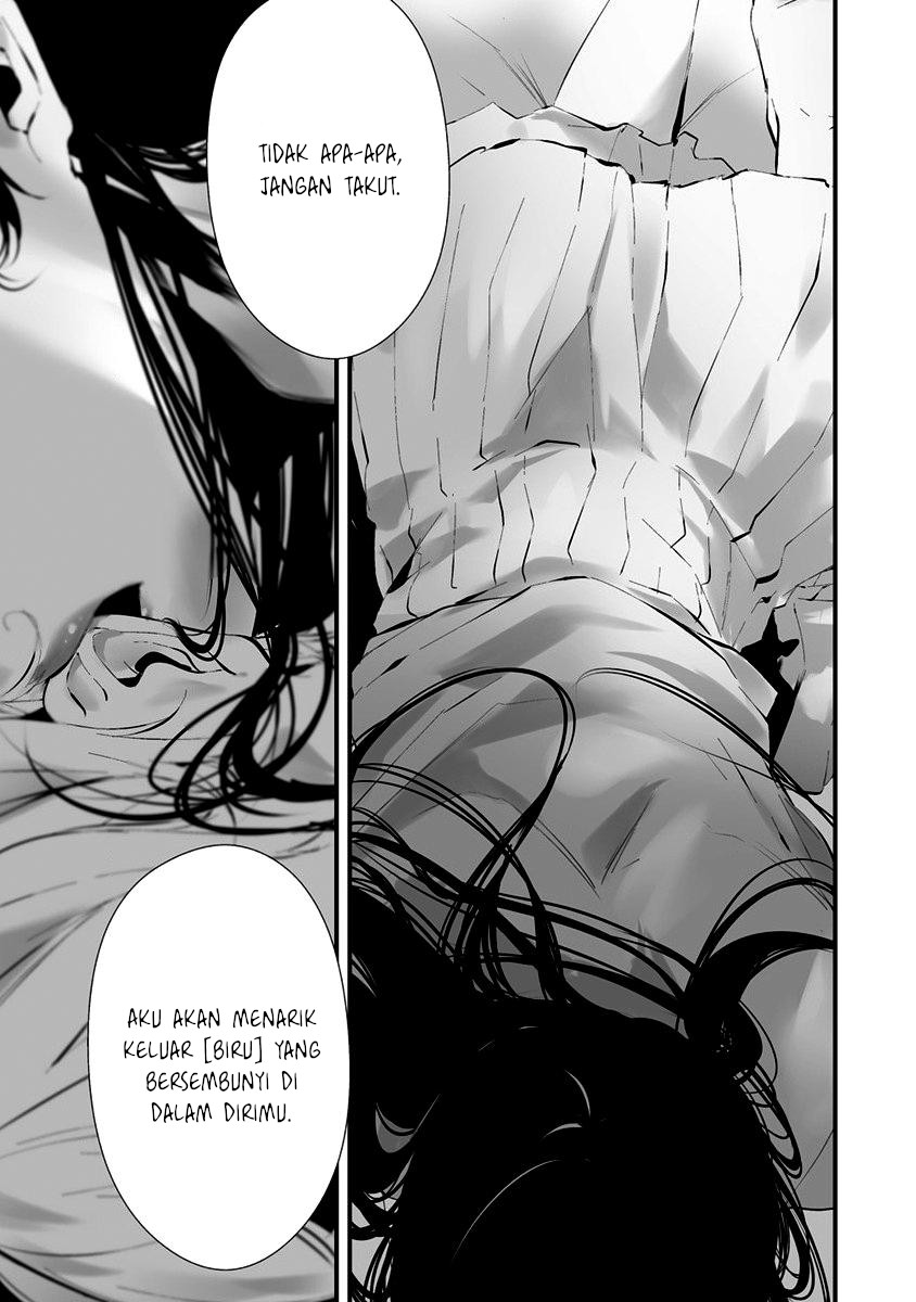 Hachigatsu Kokonoka Boku wa Kimi ni Kuwareru. Chapter 23 Fix Gambar 11