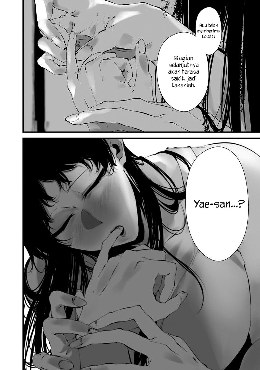 Hachigatsu Kokonoka Boku wa Kimi ni Kuwareru. Chapter 23 Fix Gambar 13