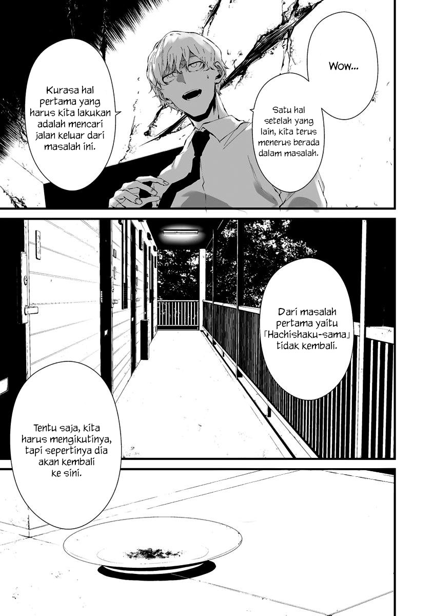 Hachigatsu Kokonoka Boku wa Kimi ni Kuwareru. Chapter 24 Gambar 1