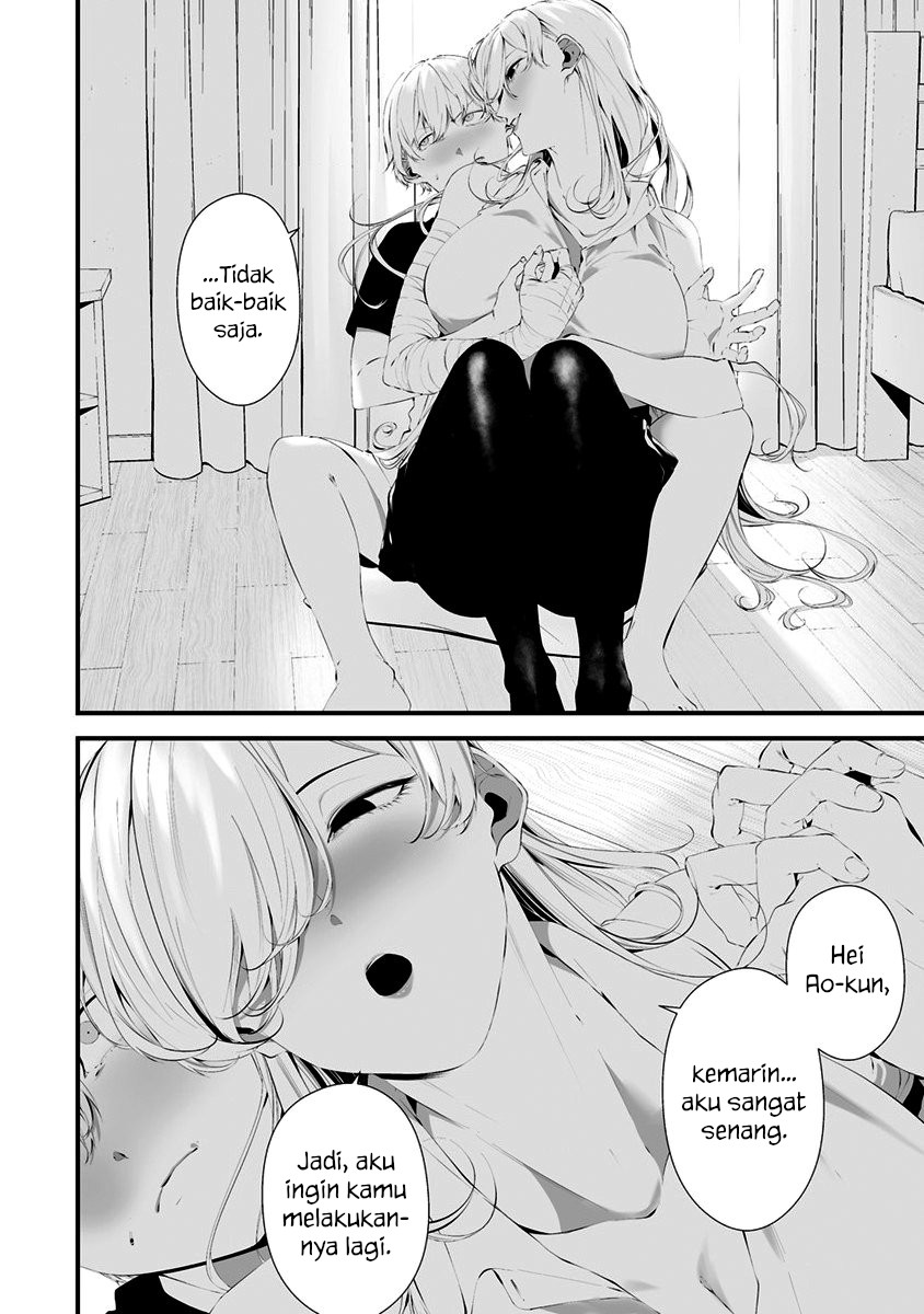 Hachigatsu Kokonoka Boku wa Kimi ni Kuwareru. Chapter 28 Gambar 2