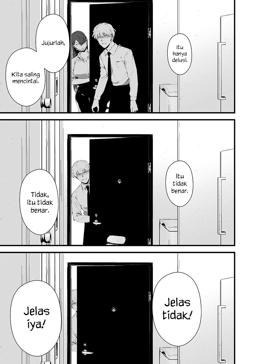 Hachigatsu Kokonoka Boku wa Kimi ni Kuwareru. Chapter 28 Gambar 3