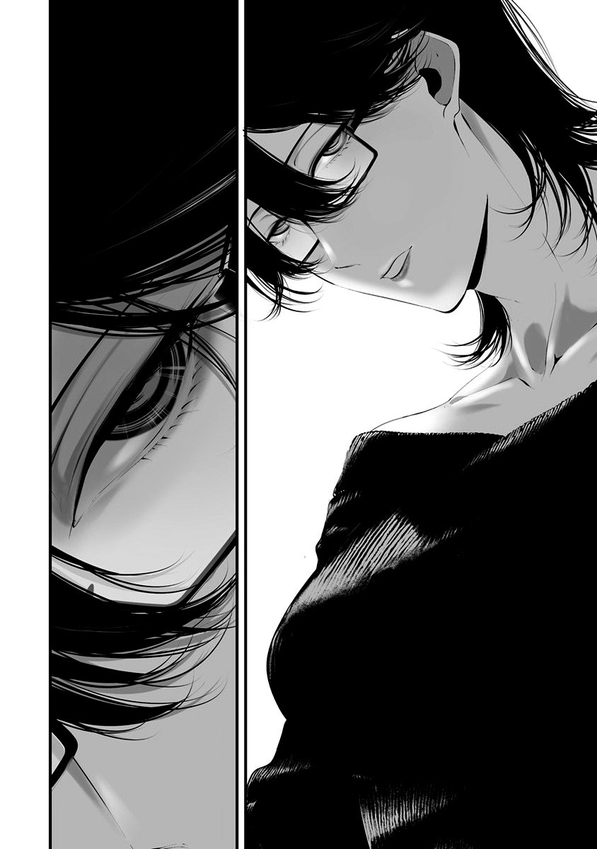 Hachigatsu Kokonoka Boku wa Kimi ni Kuwareru. Chapter 28 Gambar 8