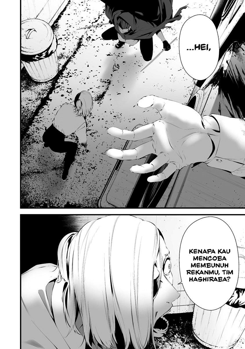 Hachigatsu Kokonoka Boku wa Kimi ni Kuwareru. Chapter 28 Gambar 18