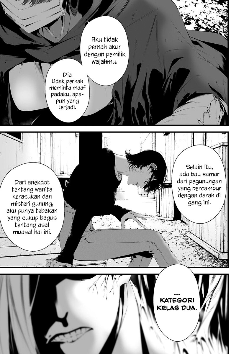 Hachigatsu Kokonoka Boku wa Kimi ni Kuwareru. Chapter 28 Gambar 19