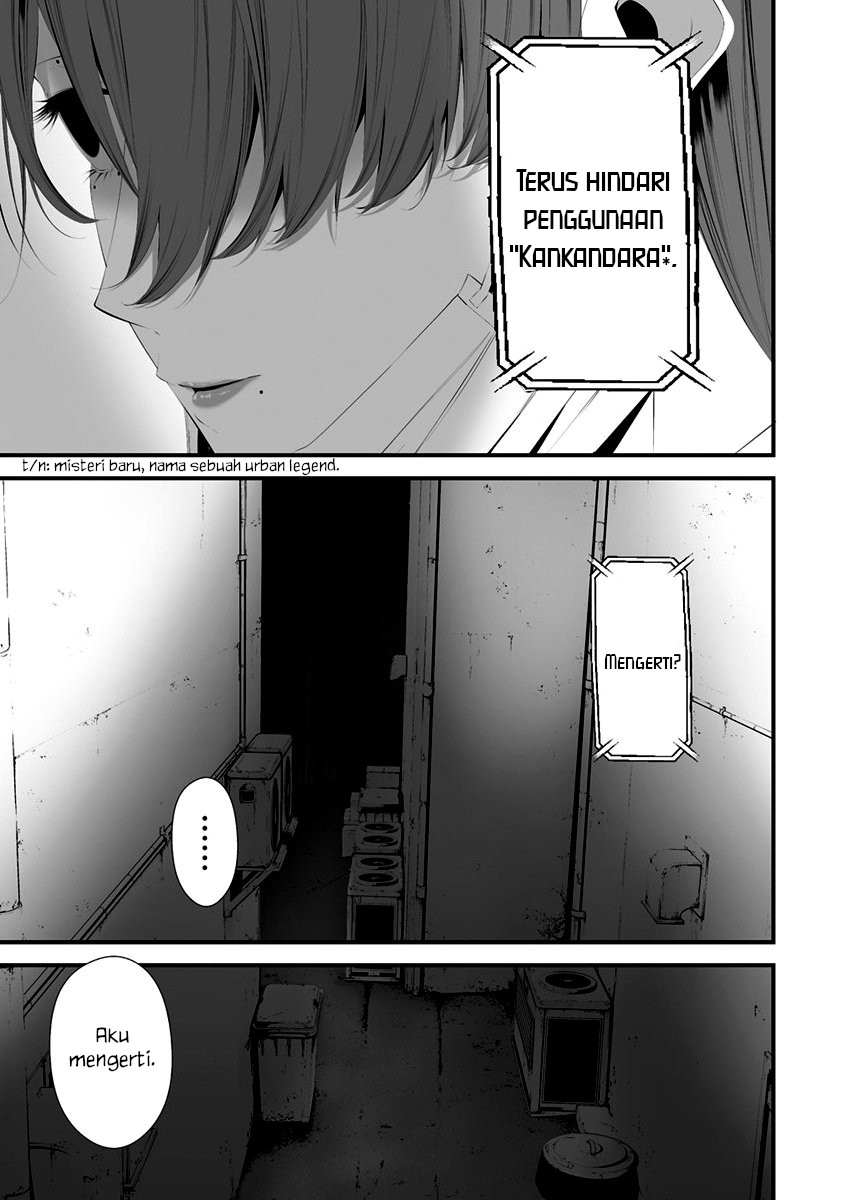 Hachigatsu Kokonoka Boku wa Kimi ni Kuwareru. Chapter 29 Gambar 14
