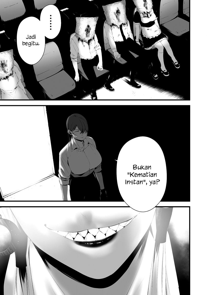 Hachigatsu Kokonoka Boku wa Kimi ni Kuwareru. Chapter 29 Gambar 18