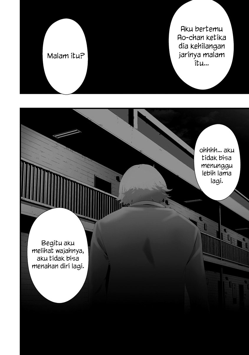 Hachigatsu Kokonoka Boku wa Kimi ni Kuwareru. Chapter 30 Gambar 2