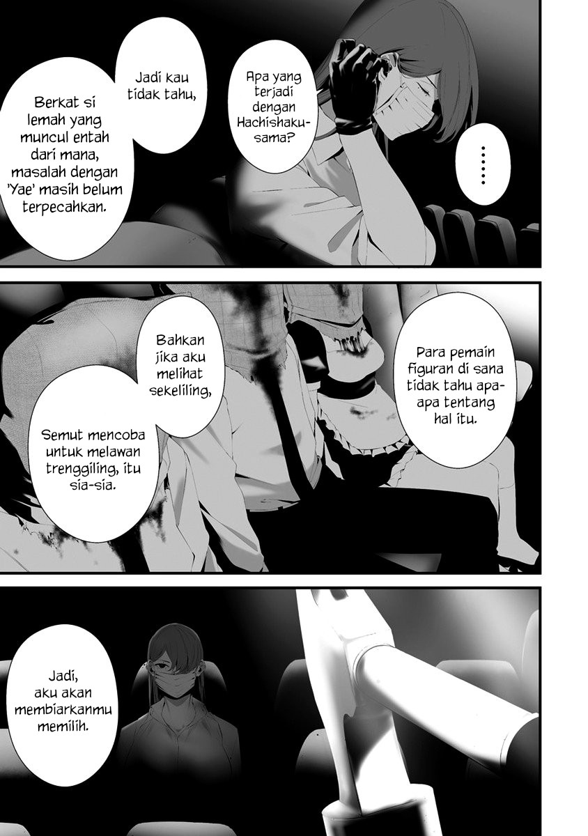 Hachigatsu Kokonoka Boku wa Kimi ni Kuwareru. Chapter 30 Gambar 13