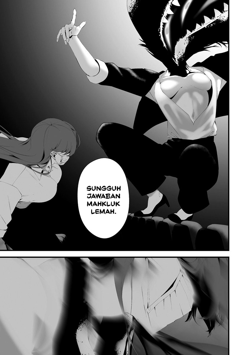 Hachigatsu Kokonoka Boku wa Kimi ni Kuwareru. Chapter 30 Gambar 15