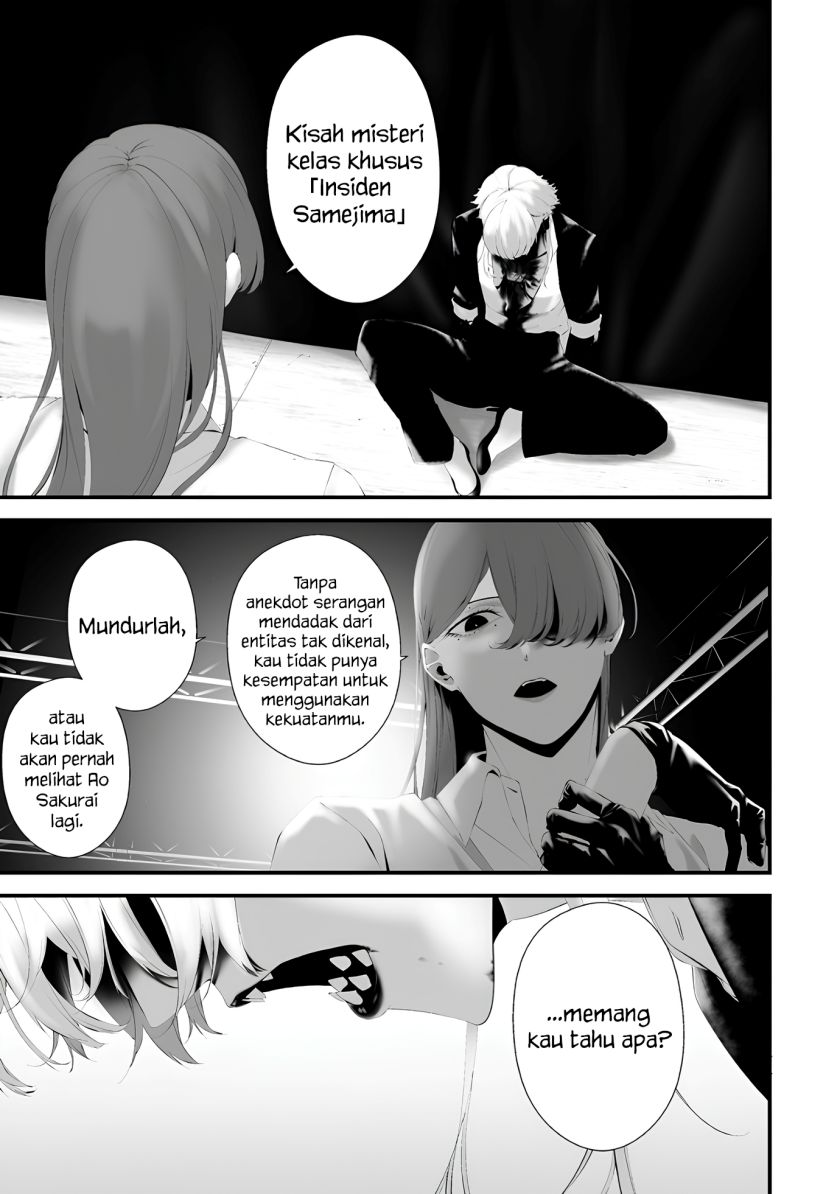 Hachigatsu Kokonoka Boku wa Kimi ni Kuwareru. Chapter 31 Gambar 8